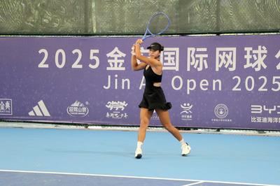 2025 ITF国际青少年网球巡回赛・金安站圆满收官