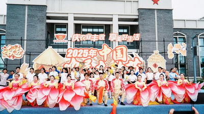 绘就乡村振兴新图景  2025年中国农民丰收节滁州主场活动在天长举办