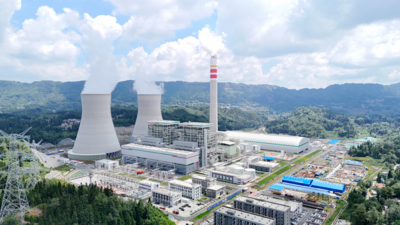 中国能建安徽电建二公司：黔山深处筑起绿色能源新高地