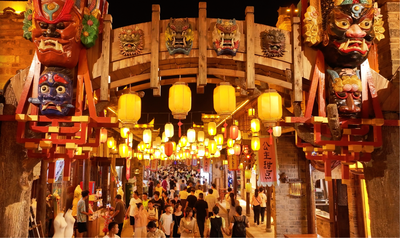 小店傩韵 ——文旅终端“朴山居”焕新记