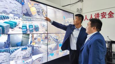 数字化转型激活安全与效率双引擎