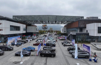 ​2025年蚌埠市新能源汽车下乡活动启动