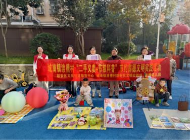 六安裕安区城南镇：绘就移风易俗新图景  弘扬文明乡风润民心