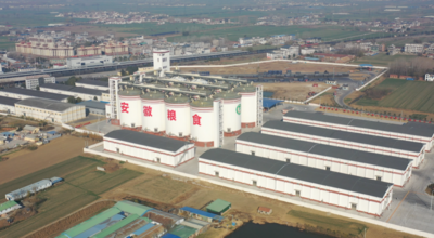 安徽粮食系统相关单位到亳州利辛现场观摩