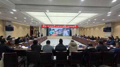 纪念华龙洞人6号头骨发现10周年座谈会在安徽东至圆满闭幕