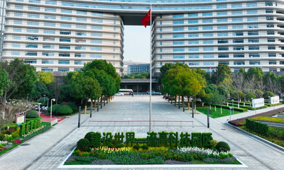 合肥高新区：“智慧花境”解锁城市冬日美学