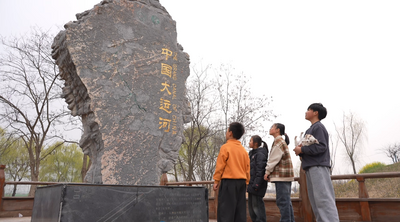 安徽泗县：千年运河畔 新柳绘春景