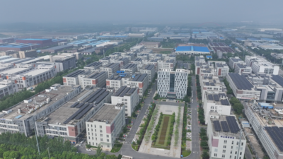 合肥庐江高新区再添新动能 两家装备制造企业同日投产