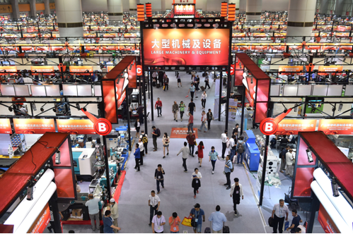 60 pct exhibitors at 124th Canton Fair imports exhibition come from B&R ...