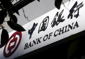 Chinese banks join global payments innovation to facilitate B&R construction 