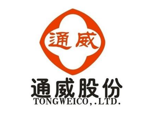 Tongwei Co., Ltd (600438.SH) signs poly-silicon supply contracts with ...