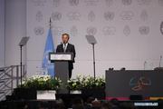 Chinese vice premier urges to strengthen South-South cooperation at UN meeting 