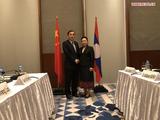China, Laos pledge to push forward bilateral ties