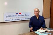 Interview: BRI provides world with new development methods: Thai expert