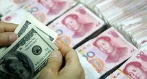 Stable RMB exchange rate is the cornerstone of economic growth