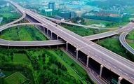 China encourages private sector to fund transportation infrastructure 