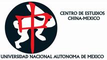 The Center for Chinese-Mexican Studies of National Autonomous University of Mexico