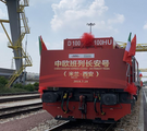 Milan-Xi'an freight train route launched