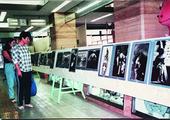  Photography township to focus on binding cultures