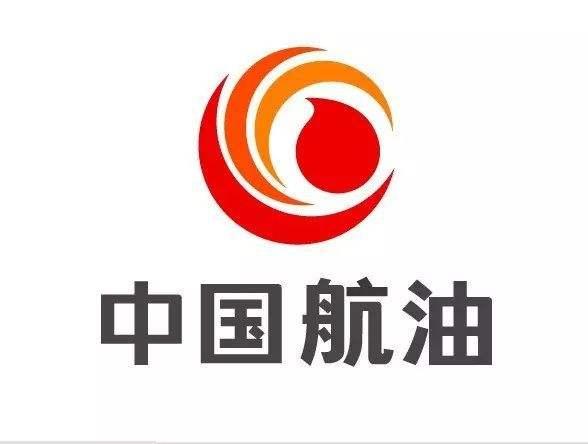china national aviation fuel group reports steady