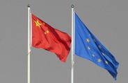 China, Italy pledge to deepen bilateral ties, advance China-EU cooperation