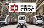 Chinese train maker help maintain railway cars in Argentina