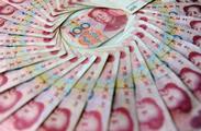 China's one-year loan prime rate drops