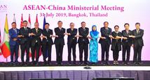 China, ASEAN countries make progress on COC, vow broader cooperation