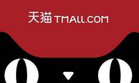 Alibaba's Tmall kicks off mid-year shopping festival