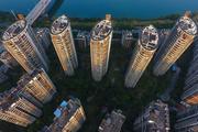 China's housing ministry moves to stabilize city real estate