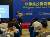 Philippine investment briefing held in Beijing