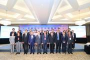ASOM vows support to multilateralism and open world economy
