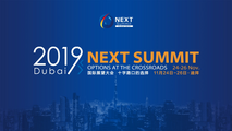 The 3rd NEXT Summit to be held in November