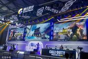 Chinese authorities summon online game platforms for talks 
