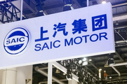 Chinese auto giant SAIC to launch hydrogen-powered vehicles