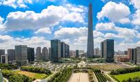 China port city sets up 30-bln-yuan development fund for high-tech firms