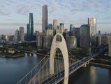 Foreign financial institutions optimistic about China's stable economic growth