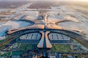 More flights to move to Beijing's new airport
