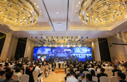 2019 Changshu Golden Autumn Economic & Trade Conference held in Changshu