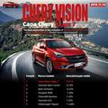 Brazilian automotive magazine: Chery Tiggo 7 ranks first in value maintenance rate 