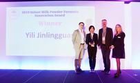 Yili Jinlingguan wins international innovation award in UK