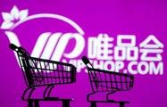 China's top market regulator probes Vipshop over suspected unfair competition 