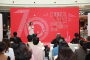 Photo exhibition saluting new Chinese women ends successfully in S China's Guangzhou