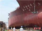 Direct container shipping route from Central China's Wuhan to Japan scheduled to operate from Nov. 28