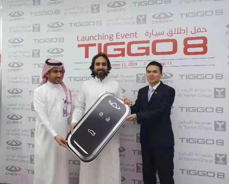 Chery unveils new SUV model in Saudi Arabia Xinhua Silk Road