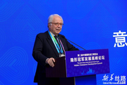 China-Italy cooperation nurtures more hidden champion enterprises, Class Editori CEO