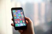 China details personal information violations on mobile apps
