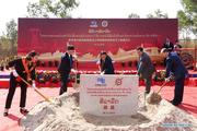 China-Laos railway power supply project launched in Lao capital