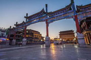 Economic Watch: How China fights "protracted war" for prosperity amid uncertainties 