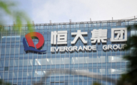 Property giant Evergrande reports rising sales in June